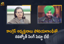Congress President Sonia Gandhi Amid Party Crisis in Punjab, Mango News, Navjot Singh Sidhu Meets Congress President Sonia Gandhi, Navjot Singh Sidhu Meets Congress President Sonia Gandhi Amid Party Crisis in Punjab, Navjot Singh Sidhu meets Sonia, Navjot Singh Sidhu meets Sonia Gandhi, Navjot Singh Sidhu meets Sonia Gandhi ahead of Punjab, Punjab Congress crisis, Punjab crisis, Punjab Political Crisis, Rawat on Punjab resolution, Sonia Gandhi