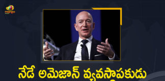 Amazon founder Jeff Bezos, Amazon Founder Jeff Bezos Flies to Space Today, Blue Origin Launch, Blue Origin New Shepard Space Craft, Blue Origin New Shepard Space Craft: Amazon Founder Jeff Bezos Flies to Space Today, Blue Origin-Jeff Bezos launch, Jeff Bezos launches to space aboard New Shepard rocket ship, Jeff Bezos launches to space with Blue Origin, Jeff Bezos’ Blue Origin Flight To Space, Mango News