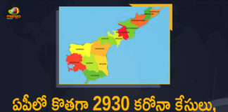 Andhra Pradesh, Andhra Pradesh COVID-19 Daily Bulletin, Andhra Pradesh Department of Health, ap coronavirus cases today, ap coronavirus cases total, ap coronavirus updates district wise, AP COVID 19 Cases, AP Total Positive Cases, COVID-19, COVID-19 Daily Bulletin, Total Corona Cases In AP,mango news
