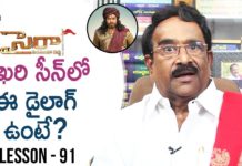 Paruchuri Gopala Krishna Talks About Sye Raa Narasimha Reddy Movie Climax Scene,Paruchuri Paataalu,PARUCHURI GOPALA KRISHNA,Paruchuri Gopala Krishna About Sye Raa Movie,Paruchuri Gopala Krishna About Sye Raa Climax,Paruchuri Gopala Krishna About Alluri Sitarama Raju Movie,Paruchuri Gopala Krishna About Movie Scenes,Paruchuri Gopala Krishna About Scene 5 Stages,Paruchuri Gopala Krishna About Karthavyam Movie,Paruchuri About Sye Raa,Paruchuri About Sye Raa Climax
