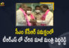 CM KCR, Ex-Minister Peddireddy Joins in TRS Party, Ex-Minister Peddireddy Joins in TRS Party in the Presence of CM KCR, Ex-minister Peddireddy Resigned From Bharatiya Janata Party, Former minister E Peddi Reddy, Former minister E Peddi Reddy joins TRS, Former Minister Peddireddy Joins In TRS In Presence Of CM, Former Minister Peddireddy joins ruling TRS, Mango News, Peddireddy, Peddireddy Join in TRS Party, TRS