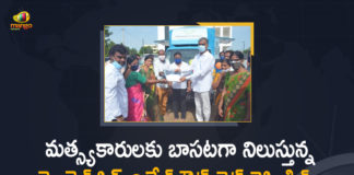 Harish flags off mobile fish outlet vehicles, Harish Rao, Harish Rao launches mobile fish shops, Harish Rao Launching Mobile Fish Retail Outlet, Mango News, Minister Harish Rao, Minister Harish Rao Launches Mobile Fish Retail Outlet Vehicles, Minister Harish Rao Launches Mobile Fish Retail Outlet Vehicles at Siddipet, Mobile Fish Retail Outlet, Mobile Fish Retail Outlet Vehicles, Mobile Fish Retail Outlet Vehicles Telangana, Siddipet