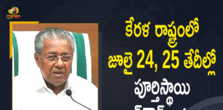 Kerala Govt Announced Complete Lockdown on July 24, 25 th