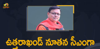 BJP Latest News, Mango News, New Uttarakhand CM, Pushkar Singh Dhami, Pushkar Singh Dhami Elected As New Uttarakhand CM, Pushkar Singh Dhami Elected As New Uttarakhand CM After Tirath Singh Rawat’s Exit, Tirath Singh Rawat, Tirath Singh Rawat Resigns, Uttarakhand, Uttarakhand BJP meeting, Uttarakhand Chief Minister, Uttarakhand Chief Minister Resigns, Uttarakhand Chief Minister Tirath Singh Rawat, Uttarakhand CM Tirath Singh Rawat resigns