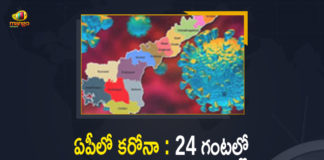 Andhra Pradesh, Andhra Pradesh COVID-19 Daily Bulletin, Andhra Pradesh Department of Health, ap coronavirus cases today, ap coronavirus cases total, ap coronavirus updates district wise, AP COVID 19 Cases, AP Total Positive Cases, COVID-19, COVID-19 Daily Bulletin, Total Corona Cases In AP,mango news