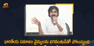 Happy Doctor’s Day 2021 Wishes, Janasena President, Janasena President Pawan Kalyan, Janasena President Pawan Kalyan Greeted Doctors on the Occasion of National Doctor’s Day, Mango News, National Doctor Day, National Doctors Day, National Doctors Day 2021, pawan kalyan, Pawan Kalyan Greeted Doctors on the Occasion of National Doctor’s Day, PM Modi, telangana, Telangana CM greets Doctors on national Doctor’s day