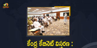 Cabinet Expansion, List of 43 New Ministers, Mango News, Modi Cabinet expansion, Modi Cabinet Expansion 2021, Modi cabinet full list of 43 ministers, Modi cabinet rejig:, Modi govt cabinet expansion, PM Modi cabinet reshuffle, PM Modi cabinet reshuffle LIVE updates, Prime Minister Narendra Modi, Union Cabinet, Union Cabinet Expansaion, Union Cabinet Expansaion: List of 43 New Ministers, Union Cabinet Expansion, Union Cabinet Expansion Today, Union Cabinet reshuffle