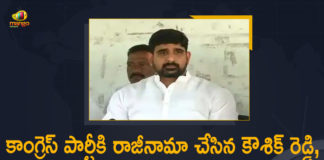 Congress Leader Koushik Reddy, Congress Leader Koushik Reddy Resigns, Huzurabad bypoll, Huzurabad bypoll 2021, Huzurabad Congress Leader, Huzurabad Congress Leader Koushik Reddy Resigns, Huzurabad Congress Leader Koushik Reddy Resigns to The Party, Kaushik Reddy resigns, Koushik Reddy, Koushik Reddy quits Congress amid audio leak controversy, Mango News, Padi Kaushik Reddy resigns to Telangana Congress, Telangana Congress leader Kaushik Reddy resigns