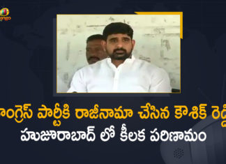 Congress Leader Koushik Reddy, Congress Leader Koushik Reddy Resigns, Huzurabad bypoll, Huzurabad bypoll 2021, Huzurabad Congress Leader, Huzurabad Congress Leader Koushik Reddy Resigns, Huzurabad Congress Leader Koushik Reddy Resigns to The Party, Kaushik Reddy resigns, Koushik Reddy, Koushik Reddy quits Congress amid audio leak controversy, Mango News, Padi Kaushik Reddy resigns to Telangana Congress, Telangana Congress leader Kaushik Reddy resigns