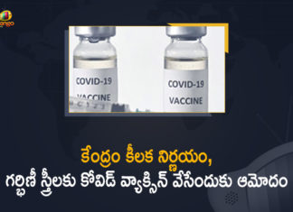 COVID-19, Covid-19 Vaccination for Pregnant Women, Health ministry allows Covid-19 vaccination for pregnant, Mango News, Pregnant women in India now eligible for COVID-19 Vaccine, Pregnant women now eligible for Covid-19 vaccination, Pregnant Women Now Eligible for Covid-19 Vaccine, Pregnant women too can get Covid 19 vaccination, Union health ministry, Union Health Ministry Approved Covid-19 Vaccination for Pregnant Women, Vaccination of pregnant women approved