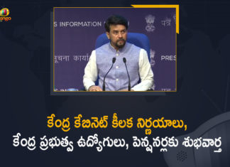 7th Pay Commission, 7th Pay Commission DA Hike Latest Update, 7th Pay Commission Dearness Allowance, Cabinet approves increase in Dearness Allowance, Central Govt Employees, Central Govt Employees Dearness Allowance Increased, Central Govt Employees Dearness Allowance Increased to 28 Percent, Centre Hikes Central Govt Employees, Centre hikes DA for central govt, Centre may announce DA hike, DA for central govt employees hiked to 28%, DA for central govt employees hiked to 28% with effect, Mango News, Union Cabinet approves 28% DA hike, Union Cabinet Decisions