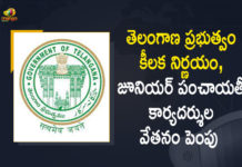 తెలంగాణ ప్రభుత్వం కీలక నిర్ణయం, జూనియర్ పంచాయతీ కార్యదర్శుల వేతనం పెంపు Govt Increased Salaries For Junior Panchayat Secretaries, Govt telangana govt hikes junior panchayat secretary salaries, Junior Panchayat Secretaries, Junior Panchayat Secretaries Salaries, Junior Panchayat Secretaries Salaries Increased, Mango News, Panchayat Secretaries, Panchayat Secretaries Salaries Increased, Telangana Govt, Telangana Govt Increased Salaries For Junior Panchayat Secretaries