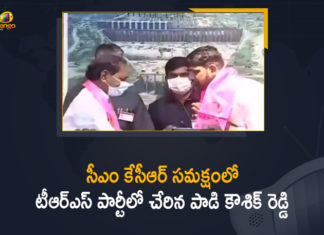 CM KCR, Congress Leader Koushik Reddy, Ex-Congress Leader Padi Koushik Reddy, Ex-Congress Leader Padi Koushik Reddy Joins in TRS Party, Ex-Congress Leader Padi Koushik Reddy Joins in TRS Party in the Presence of CM KCR, Huzurabad Congress Leader Koushik Reddy Resigns, Huzurabad Leader Koushik Reddy, Koushik Reddy, Koushik Reddy Joins in TRS Party, Koushik Reddy Joins in TRS Party in the Presence of CM KCR, Koushik Reddy Joins TRS Party, Mango News
