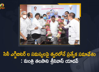 Mango News, Members of Telangana State Film Chamber, Minister Talasani Srinivas Yadav, Talasani, Telangana Film Chamber, Telangana Film Chamber of Commerce Members, Telangana Film Chamber representatives, Telangana Film Chamber representatives met Talasani, TS Film Chamber of Commerce representatives, TS Film Chamber of Commerce representatives Meets Minister Talasani Srinivas Yadav, TS Film Chamber of Commerce representatives Meets Minister Talasani Srinivas Yadav Today