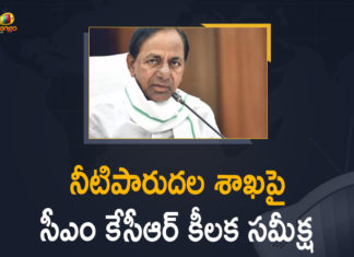 CM KCR Conducts Review over Irrigation Department