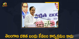 CM KCR Held Telangana Dalit Bandhu Scheme Awareness Seminar Today at Pragati Bhavan