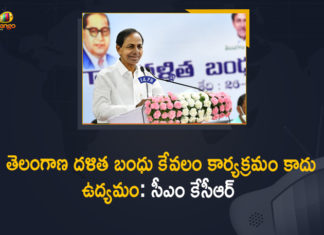 CM KCR Held Telangana Dalit Bandhu Scheme Awareness Seminar Today at Pragati Bhavan