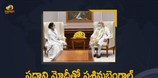 Bengal CM Mamata Banerjee meet PM Modi, Bengal Projects, Mamata Banerjee Discussed Covid vaccines, Mamata Banerjee Meets PM Modi, Mamata Banerjee Meets PM Modi in New Delhi, Mango News, PM Modi, West Bengal Chief Minister Mamata Banerjee, west bengal cm mamata banerjee, West Bengal CM Mamata Banerjee Meets PM Modi, West Bengal CM Mamata Banerjee Meets PM Modi in New Delhi, West Bengal CM Mamata Banerjee Meets PM Modi in New Delhi Today