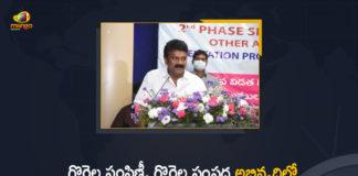 2nd Phase Sheep Distribution, 2nd Phase Sheep Distribution in Telangana, 2nd Phase Sheep Distribution Program, 2nd Phase Sheep Distribution Scheme, Mango News, Minister Talasani, Minister Talasani Srinivas Yadav, Minister Talasani Srinivas Yadav Held Review on 2nd Phase Sheep Distribution Scheme, Sheep Distribution scheme, talasani srinivas yadav, Talasani Srinivas Yadav Review on 2nd Phase Sheep Distribution Scheme, Telangana Sheep Distribution scheme
