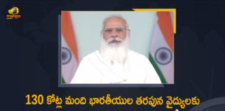 amit shah, Happy Doctor’s Day 2021 Wishes, K Chandrasekhar Rao, KCR has Greeted Doctors, Mango News, National Doctor Day, National Doctors Day, National Doctors Day 2021, PM Modi, PM Modi Amit Shah And Others Laud Contribution Of Doctors, Telangana, Telangana CM greets Doctors on national Doctor’s day, VP Venkaiah Naidu