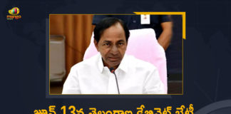 #KCR, agriculture policy, Covid Situation, Covid Situation In Telangana, Crop Cultivation Model, Crop Cultivation Policy, Highlights of Telangana Cabinet Meeting, Mango News, Telangana Agriculture News, Telangana Cabinet Meeting, Telangana Cabinet to Meet Discuss Covid Situation, Telangana Cabinet to Meet on July 13th, Telangana Cabinet to Meet on July 13th to Discuss Covid Situation, Telangana Cabinet to Meet on July 13th to Discuss Covid Situation and Agriculture Sector, Telangana News