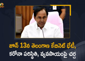 #KCR, agriculture policy, Covid Situation, Covid Situation In Telangana, Crop Cultivation Model, Crop Cultivation Policy, Highlights of Telangana Cabinet Meeting, Mango News, Telangana Agriculture News, Telangana Cabinet Meeting, Telangana Cabinet to Meet Discuss Covid Situation, Telangana Cabinet to Meet on July 13th, Telangana Cabinet to Meet on July 13th to Discuss Covid Situation, Telangana Cabinet to Meet on July 13th to Discuss Covid Situation and Agriculture Sector, Telangana News