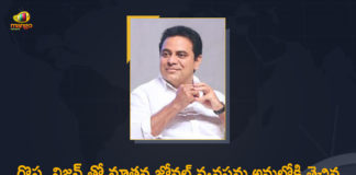 KTR Thanked CM KCR, KTR Thanked CM KCR for Bringing New Zonal System, Mango News, Minister KTR, Minister KTR Thanked CM KCR for Bringing New Zonal System, Minister KTR Thanked CM KCR for Bringing New Zonal System inthe State, New Zonal System, New zonal system approved in Telangana, New zonal system in Telangana, New zonal system will ensure justice to locals, Telangana CM KCR