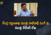 KTR asks Defence Minister to reopen closed roads, KTR shoots off another letter to Centre on road closures, KTR Writes a Letter Union Defence Minister, KTR Writes a Letter Union Defence Minister Rajnath Singh, KTR writes to Defence Minister urging to open AOC roads, Mango News, Minister KTR, Minister KTR Writes a Letter Union Defence Minister Rajnath Singh over Blockage of Roads, Minister KTR Writes a Letter Union Defence Minister Rajnath Singh over Blockage of Roads in HYD, Rajnath Singh, Secunderabad cantonment road closure, Union Defence Minister Rajnath Singh