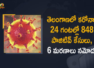 Coronavirus, Coronavirus Breaking News, Coronavirus Latest News, COVID-19, telangana, Telangana Coronavirus, Telangana Coronavirus Cases, Telangana Coronavirus Deaths, Telangana Coronavirus New Cases, Telangana Coronavirus News, Telangana New Positive Cases, Total COVID 19 Cases,mango news