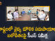 Mango News, Somesh Kumar, State government to speed up strengthening of medical infra, Strengthening of Medical Infrastructure, Strengthening of Medical Infrastructure In Telangana, Telangana CS, telangana cs reviews on strengthening of medical Infrastructure, Telangana CS Somesh Kumar, Telangana CS Somesh Kumar Held Review on Strengthening of Medical Infrastructure, Telangana CS Somesh Kumar Held Review on Strengthening of Medical Infrastructure in the State