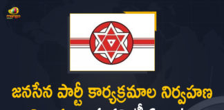 Jana Sena chief Pawan Kalyan, Janasena Party, Janasena Party Latest News, Janasena Party Programs Management Department, Mango News, Organizational Committees for JanaSena Party Telangana, pawan kalyan, Pawan Kalyan Appointed State, Pawan Kalyan Appointed State Committee for Janasena Party, Pawan Kalyan Appointed State Committee for Janasena Party Programs Management Department, Pawan Kalyan Janasena Party, Pawan Kalyan Latest News, State Committee for Janasena Party