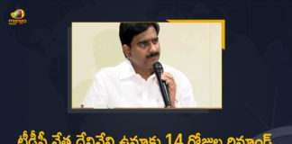 Andhra, Devineni Uma, Devineni Uma Arrest, Devineni Uma arrested in illegal mining, Devineni Uma arrested in illegal mining case, Devineni Uma Detained, illegal mining, Krishna District Police, Mango News, TDP leader Devineni Uma detained, TDP leader Devineni Uma Maheswara, TDP Senior Leader Devineni Uma, TDP senior leader Devineni Uma arrested, TDP Senior Leader Devineni Uma Detained, TDP Senior Leader Devineni Uma Detained By Krishna District Police
