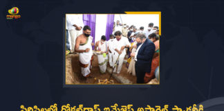 10000 will get jobs at Apparel Park, Apparel Factory, foundation Stone for GokalDas Images Apparel Factory, foundation Stone for GokalDas Images Apparel Factory in Sircilla, Gokaldas Images Apparel Factory, Mango News, Minister KTR, Minister KTR Lays foundation Stone for GokalDas, Minister KTR Lays foundation Stone for GokalDas Images Apparel Factory in Sircilla, Sircilla, Telangana Min KTR lays foundation stone for Gokaldas, Telangana Min KTR lays foundation stone for Gokaldas Images Apparel Factory