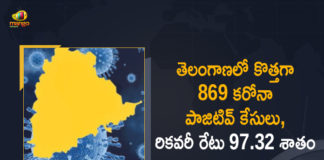 Coronavirus, COVID-19, Covid-19 Updates in Telangana, telangana corona district wise cases, telangana coronavirus cases district wise, telangana coronavirus cases today, telangana coronavirus cases today district wise, telangana coronavirus district wise, telangana coronavirus district wise List, Telangana Coronavirus News, telangana covid cases today bulletin, telangana covid cases today list,mango news