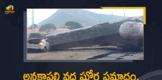 Anakapalle Flyover, Anakapalle Flyover Accident, Anakapalle National Highway, breaking news, Flyover Side Pillar Collapsed at Anakapalle, Flyover Side Pillar Collapsed at Anakapalle National Highway, Mango News, Pillar of Flyover Bridge at Vizag Collapses, Several Injured After A Bridge Collapses In AP, Side Pillar Collapsed at Anakapalle National Highway, Two dead as under construction flyover collapses in Anakapalle, Under construction flyover beam collapses Andhra Pradesh