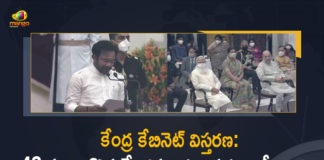 Union Cabinet Expansion, 43 Leaders Take Oath as Ministers, Cabinet Expansion, Full List of Ministers and their Portfolios in PM Cabinet, Full List of Ministers and their Portfolios in PM Narendra Modi’s Cabinet, List of 43 New Ministers, Mango News, Ministers and their Portfolios in PM Narendra Modi’s Cabinet, Modi Cabinet expansion, Modi Cabinet Expansion 2021, Modi cabinet rejig:, Modi govt cabinet expansion, PM Modi cabinet reshuffle, PM Modi cabinet reshuffle LIVE updates, Prime Minister Narendra Modi, Union Cabinet, Union Cabinet Expansaion, Union Cabinet Expansion, Union Cabinet reshuffle
