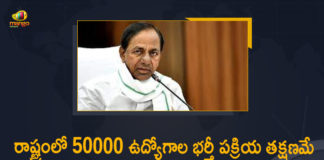 CM for expeditious steps to fill posts, CM KCR, CM KCR gives green signal to appoint 50000 jobs, CM KCR Orders Officials to Start Recruitment Process of 50000 Posts, CM KCR Orders Officials to Start Recruitment Process of 50000 Posts in First Phase, KCR Orders Officials to Start Recruitment Process of 50000 Posts in First Phase, Mango News, Mango News Telangana, Recruitment Process of 50000 Posts in First Phase, Start process to fill up 50k govt jobs, Telangana government is filling 50000 vacancies