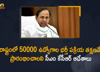 CM for expeditious steps to fill posts, CM KCR, CM KCR gives green signal to appoint 50000 jobs, CM KCR Orders Officials to Start Recruitment Process of 50000 Posts, CM KCR Orders Officials to Start Recruitment Process of 50000 Posts in First Phase, KCR Orders Officials to Start Recruitment Process of 50000 Posts in First Phase, Mango News, Mango News Telangana, Recruitment Process of 50000 Posts in First Phase, Start process to fill up 50k govt jobs, Telangana government is filling 50000 vacancies
