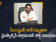 CM YS Jagan To held YSRCP Parliamentary Party Meeting, CM YS Jagan To held YSRCP Parliamentary Party Meeting Tomorrow, Jagan Mohan Reddy, Mango News, YS Jagan To held YSRCP Parliamentary Party Meeting, YSRCP Parliamentary Party Meeting, YSRCP Parliamentary Party Meeting 2021, YSRCP Parliamentary Party Meeting July 15th 2021, YSRCP parliamentary party meeting to be held today, YSRCP President YS Jagan in Parliamentary party meeting