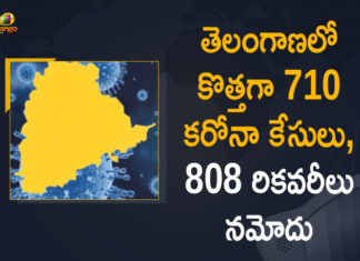 Coronavirus, Coronavirus Breaking News, Coronavirus Latest News, COVID-19, telangana, Telangana Coronavirus, Telangana Coronavirus Cases, Telangana Coronavirus Deaths, Telangana Coronavirus New Cases, Telangana Coronavirus News, Telangana New Positive Cases, Total COVID 19 Cases,mango news