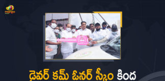 106 cars distributed by Minority Finance, Cars distributed under Driver cum Owner scheme in Hyderabad, Cars to Beneficiaries under Driver Cum Owner Scheme, Driver Cum Owner Scheme, Driver Cum Owner Scheme 2021, Driver Cum Owner Scheme Telangana, driver empowerment programme, Home Minister Mahmood Ali, Hyderabad, Koppula Eshwar, Mahmood Ali, Mahmood Ali Distributed Cars to Beneficiaries under Driver Cum Owner Scheme, Ministers Koppula Eshwar, Self-employment scheme for minorities