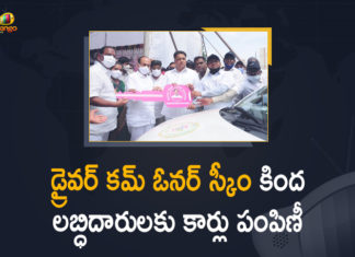 106 cars distributed by Minority Finance, Cars distributed under Driver cum Owner scheme in Hyderabad, Cars to Beneficiaries under Driver Cum Owner Scheme, Driver Cum Owner Scheme, Driver Cum Owner Scheme 2021, Driver Cum Owner Scheme Telangana, driver empowerment programme, Home Minister Mahmood Ali, Hyderabad, Koppula Eshwar, Mahmood Ali, Mahmood Ali Distributed Cars to Beneficiaries under Driver Cum Owner Scheme, Ministers Koppula Eshwar, Self-employment scheme for minorities