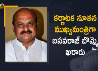 Basavaraj Bommai, Basavaraj Bommai elected as Chief Minister of Karnataka, Basavaraj Bommai Elected as New Chief Minister of Karnataka, Basavaraj Bommai Elected as New Chief Minister of Karnataka State, Basavaraj Bommai to be the next chief minister, Basavaraj Bommai will be Karnataka’s new Chief Minister, Basavaraj Bommai will be new Karnataka Chief Minister, Basavaraj S Bommai Elected as Next Karnataka CM, Karnataka CM news live, Mango News, New Chief Minister of Karnataka, New Chief Minister of Karnataka Basavaraj Bommai