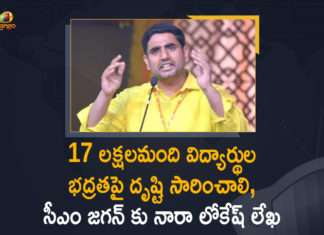 CM Jagan over Safety of Students During Semester Exams, Lokesh urges Andhra CM, Lokesh urges Andhra CM to consider opinions of students, Mango News, Nara Lokesh, Nara Lokesh suggests caution on semester exams, Nara Lokesh Writes a Letter to CM Jagan, Nara Lokesh Writes a Letter to CM Jagan over Safety of Students, Nara Lokesh Writes a Letter to CM Jagan over Safety of Students During Semester Exams