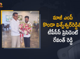 Ex- MP Konda Vishweshwar Reddy, Konda Vishweshwar, Konda Vishweshwar Reddy To Join Congress, Mango News, manog news, Revanth Reddy, revanth reddy latest news, Revanth Reddy Meets Ex- MP, Revanth Reddy Meets Ex- MP Konda Vishweshwar Reddy, Revanth Reddy meets Konda Vishweshwar, TPCC President, TPCC President Revanth Reddy, TPCC President Revanth Reddy Meets Ex- MP Konda Vishweshwar Reddy Today