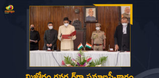 22nd governor of Mizoram, Dr Kambhampati Hari Babu sworn in as new Governor, Dr Kambhampati Haribabu, Haribabu takes oath as Governor of Mizoram, Kambhampati Hari Babu, Kambhampati Hari Babu sworn in as 22nd governor of Mizoram, Kambhampati Hari Babu takes charge as governor, Kambhampati Hari Babu takes oath as 22nd Governor, Kambhampati Hari Babu Takes Oath as Mizoram New Governor, Kambhampati Hari Babu Takes Oath as Mizoram State New Governor, Mango News