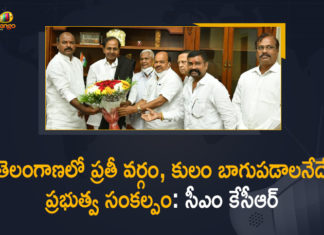 2nd Phase Sheep Distribution, 2nd Phase Sheep Distribution Program, CM KCR, Kuruma Sangam, Mango News, Pragathi Bhavan, Telangana CM KCR, Telangana govt to support hereditary professions, Telangana Kuruma Sangam, Telangana Kuruma Sangam Leaders, Telangana State Kuruma Sangam, Telangana State Kuruma Sangam Leaders, Telangana State Kuruma Sangam Leaders Meet CM KCR, Telangana State Kuruma Sangam Leaders Meet CM KCR at Pragathi Bhavan