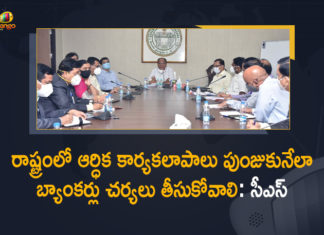 Extend more loans to boost economic activity, Mango News, Somesh Kumar held Meeting with Bankers, Telangana Banks asked to organise loan melas, Telangana Chief Secretary Somesh Kumar, Telangana Chief Secretary urges bankers, Telangana Chief Secretary urges bankers to hold loan melas, Telangana CS, Telangana CS conducts meeting with bankers, Telangana CS Somesh Kumar held Meeting with Bankers
