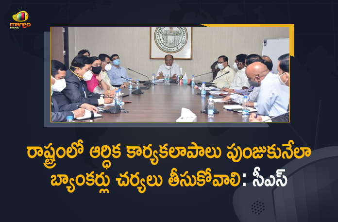 Extend more loans to boost economic activity, Mango News, Somesh Kumar held Meeting with Bankers, Telangana Banks asked to organise loan melas, Telangana Chief Secretary Somesh Kumar, Telangana Chief Secretary urges bankers, Telangana Chief Secretary urges bankers to hold loan melas, Telangana CS, Telangana CS conducts meeting with bankers, Telangana CS Somesh Kumar held Meeting with Bankers