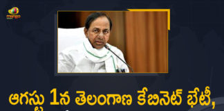 CM Dalit Empowerment Scheme, Covid Situation In Telangana, Mango News, Telangana Cabinet Meeting, Telangana Cabinet Meeting 2020, Telangana Cabinet Meeting In Pragathi Bhavan, Telangana Cabinet Meeting News, Telangana Cabinet meeting over Corona Control Measures, Telangana Cabinet Meeting Pragati Bhavan, Telangana Cabinet Meeting to be Held on August 1st, Telangana Cabinet Meeting to be Held on August 1st at Pragati Bhavan